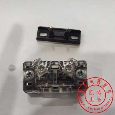 原装进口思迈特触点EN8