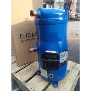 SM148T4VC SM161T4VC SM175T4VC SM185S4CC全新丹佛斯冷库压缩机
