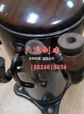 DS-GB066FAVC原装全新三星变频空调压缩机制冷剂R410A