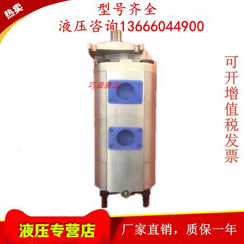 原厂CB-KPL80/632徐工吊