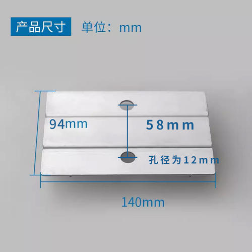 电梯副轨导靴对重9mm106