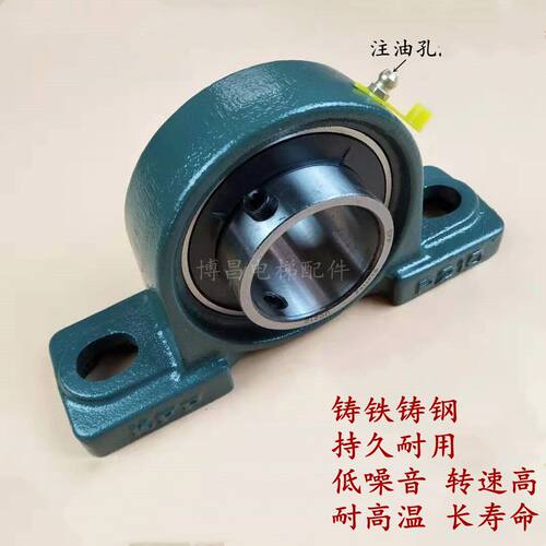 电梯配件店/供应扶江南嘉