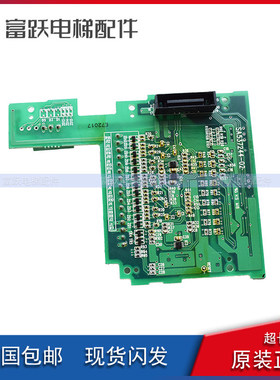 富士变频器PG卡SA537244-02/540738-02各LIFT分频卡OPC-LM1-PP/PR