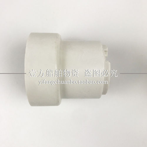 船用信号灯灯座P28S具DT0