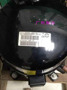 H23A463DBEA H23A503DBE R92J183ABKA布里斯托压缩机 H23B15QABHA