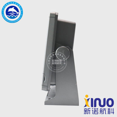 新诺XF-1069B船用AIS避碰