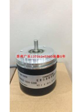 A/390-D-360-1828-KP-L-CM5-R ROC 413 512 27S17-E0 编码器