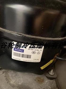 珂纳GQR80TG /90TG GPY12AF/16AF GP16MG/12TG展示柜压缩机GP12YG