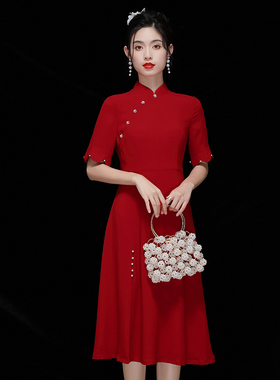反季清 红色订婚礼服旗袍女中国风气质年轻款改良连衣裙敬酒服