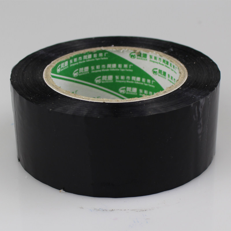 黑色封箱胶带4.8cm宽 物流包装胶带 快递打包胶带