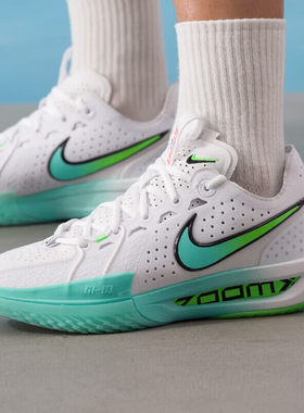耐克NIKE 男鞋G.T. Cut 3 EP减震透气低帮抓地力篮球鞋DV2918-107