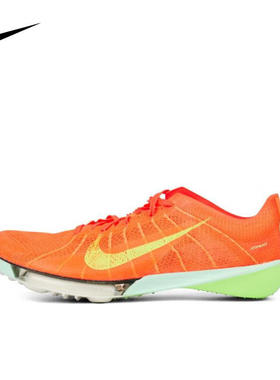 耐克NIKE男鞋钉鞋透气防滑耐磨AirZoom田径鞋跑步鞋 FD8411-600