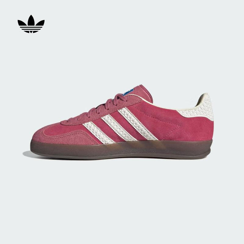 Adidasoriginals男女同款板鞋