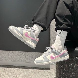 耐克NIKE女鞋Dunk Low复古板鞋 耐磨防滑低帮运动鞋 DD1873-002