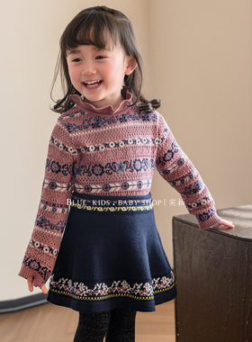 女童秋冬小花边领提花针织衫长袖毛衣保暖打底衫童装休闲百搭半裙