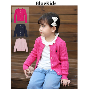 男女儿童上衣秋冬2026新款 毛衣外套 小马标刺绣麻花百搭针织开衫