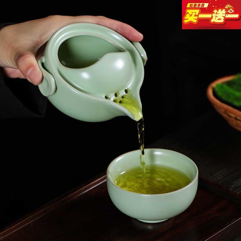 景德镇汝窑便携式快客杯一