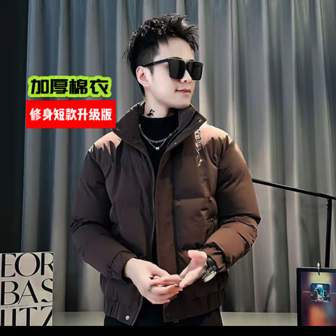 冬季潮牌帅气男款高级感痞帅短款加厚棉衣外套休闲潮流立领男棉袄