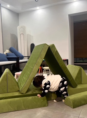 Nugget同款儿童游戏沙发三角靠枕婴儿折叠地垫宝宝环保超厚午睡床