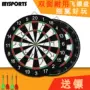 Phi tiêu đặt phi tiêu từ nhà an toàn ném phi tiêu hai mặt bay mục tiêu cạnh tranh chuyên nghiệp. - Darts / Table football / Giải trí trong nhà bảng phi tiêu nam châm