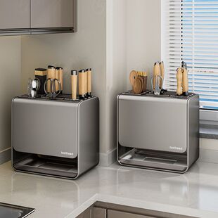 吉百居厨房置物架台式收纳架筷子筒壁挂式高档免打孔刀架厨房专用