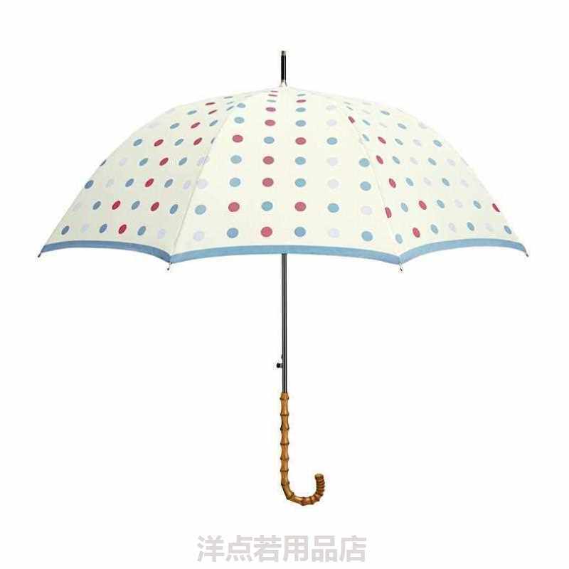 2020新款Waterfront清新波点遮阳伞防晒太阳伞防紫外线长柄大号自在类目 居家日用, 伞/雨具/防雨/防潮, 伞中 - 来自Buy2taobao.com提供专业的淘宝代购服务
