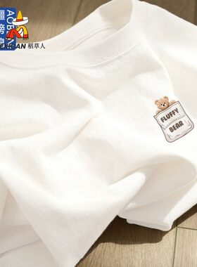稻草人纯棉短袖t恤女夏季新款圆领上衣女款时尚减龄宽松休闲韩版