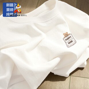 稻草人纯棉短袖t恤女夏季新款圆领上衣女款时尚减龄宽松休闲韩版