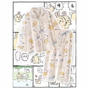 chiikawa睡衣女款春秋季纯棉长袖长裤可爱乌萨奇小八家居服夏冬天