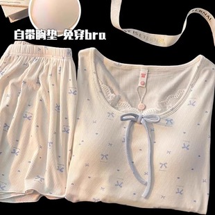 奶呼呼带胸垫睡衣女款2025新款夏季莫代尔棉短袖纯欲小碎花家居服