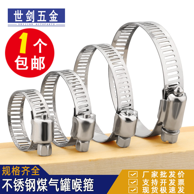 材质正宗品质保障支持检测