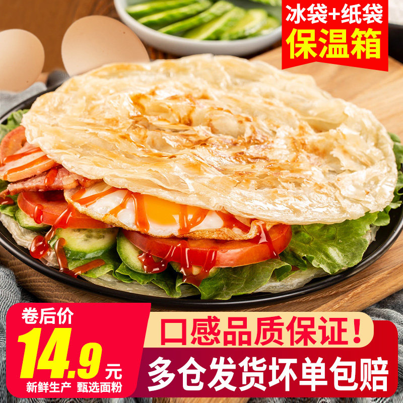 网友分享在meiguo.com的图片