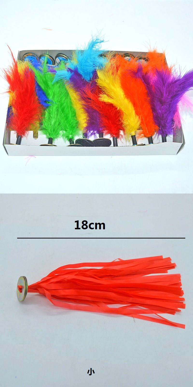 Nụ hoa 5 màu, bọ cạp nhựa thơm, khăn lau lông vũ, bóng m, lông tự nhiên, lông tơ mịn - Các môn thể thao cầu lông / Diabolo / dân gian cầu đá