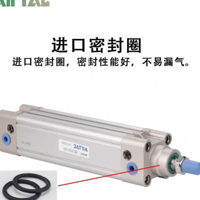 亚德客标准气缸单杆SE32/40/50/63/80/100/125X25X50X75X150X175S