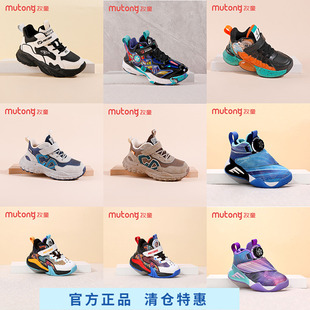 旋转纽扣儿童加绒皮面老爹鞋 牧童男童运动鞋 女童鞋 新款 2023冬季