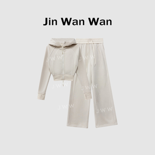 上衣 加绒连帽卫衣套装 奶油蛋糕洋气时尚 阔腿裤 金婉婉