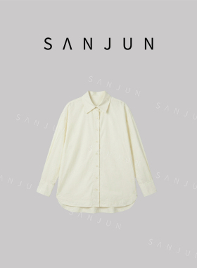 SANJUN【季夏】舒适简约慵懒风百搭长袖衬衫 S2292