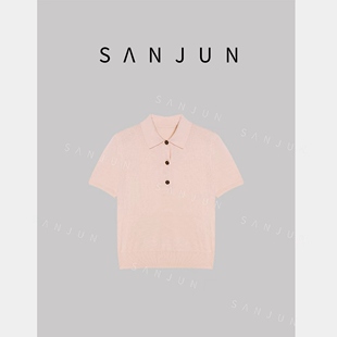 SANJUN【静风尘】温柔感舒适百搭正肩上衣 S1558