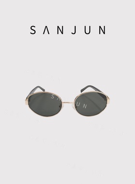 SANJUN高端定制新款墨镜简约高级感显瘦气质太阳眼镜4749
