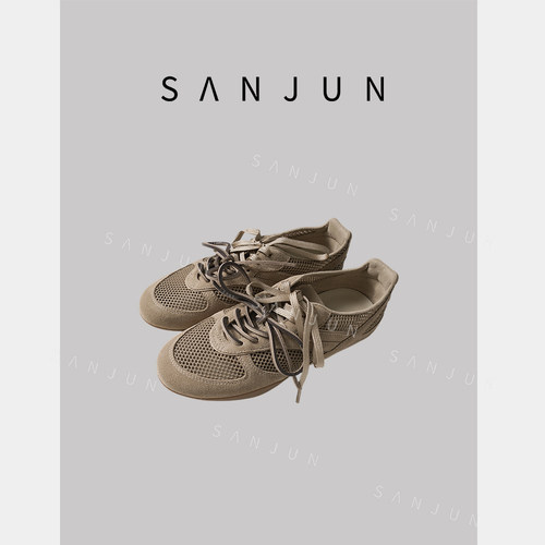 SANJUN【焦糖色】老钱风透气网面低帮休闲女款德训鞋 0075