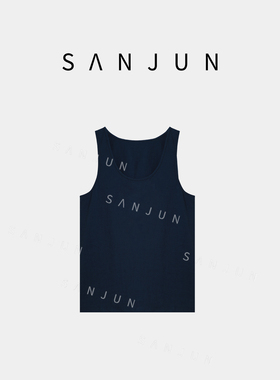 SANJUN【听松】简约百搭修身打底无袖背心内搭 30107