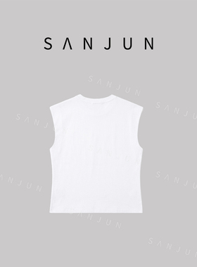 SANJUN【兰芷】新款百搭休闲无袖坎肩短袖 S75004