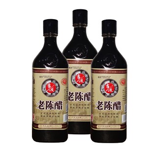 青海特产吉友湟源陈醋老陈醋5年陈酿青稞醋香醋饺子醋厨房调500g