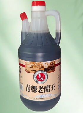 青稞酿造吉友湟源陈醋老醋王800g