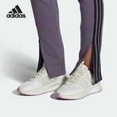 X_Plrphase女子轻便运动跑步鞋 Adidas 阿迪达斯正品 IG4782
