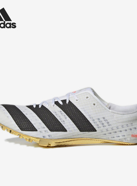 Adidas/阿迪达斯正品adizero田径钉子鞋男女运动跑步鞋FY4081