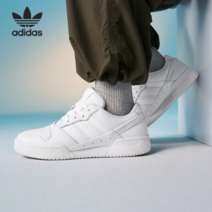 Adidas/阿迪达斯正品三叶草男女同款经典舒适运动耐磨板鞋IF1192
