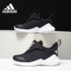 婴童休闲鞋 Adidas AH2637 FortaRun 阿迪达斯正品 新款