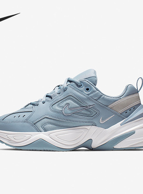 Nike/耐克正品M2K Tekno女子耐磨低帮运动休闲鞋AO3108-400