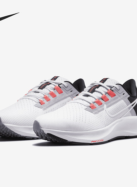 Nike/耐克正品Air ZoomPegasus 38气垫女子运动鞋 CW7358-500